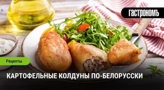 ��������� ������������ �������: �������� ����������� ����� � ������ �����