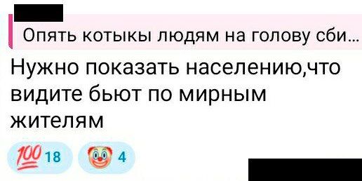 ������ �������: #��������������, ����� ���������