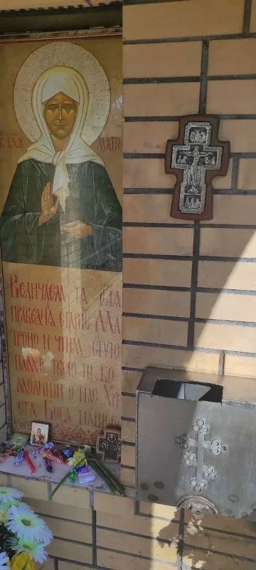 На источнике Матроны Московской в деревне Угольное украли пожертвования На источнике Матроны Московской в деревне Угольное украли пожертвования