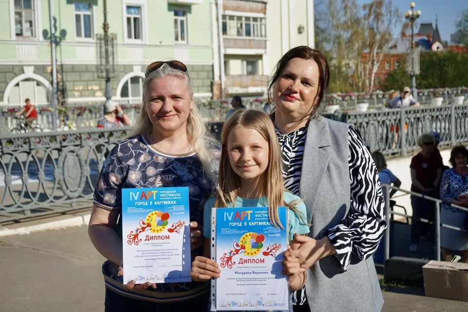 ����� 300 �������� ������� ������� � ���-��������� �������� �� �������� ������ � ����������
