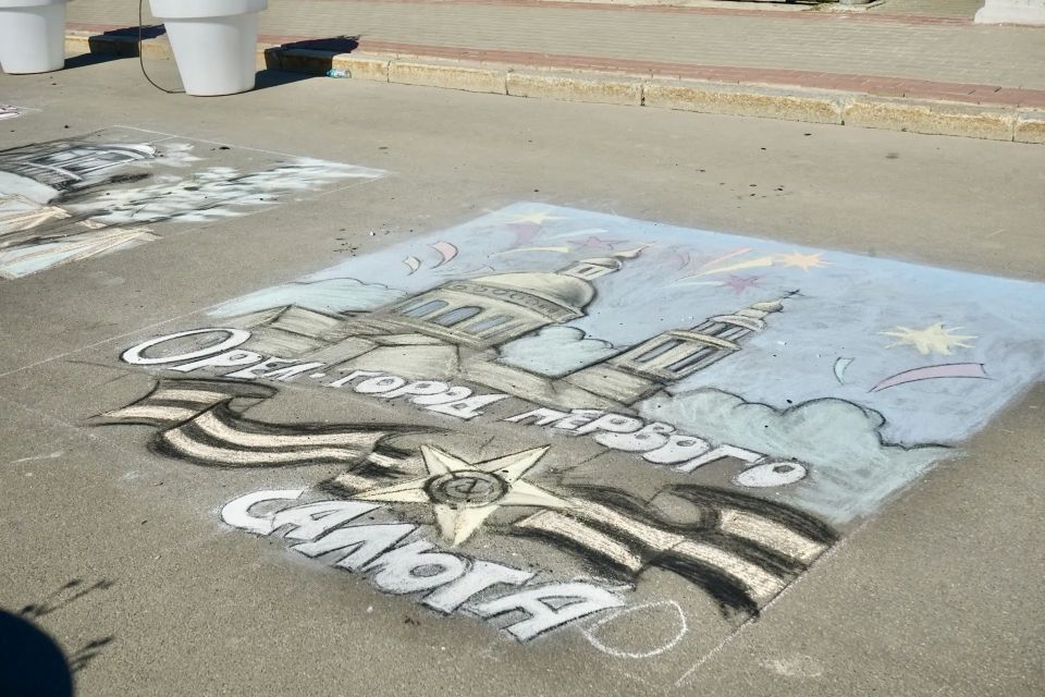 ����� 300 �������� ������� ������� � ���-��������� �������� �� �������� ������ � ����������