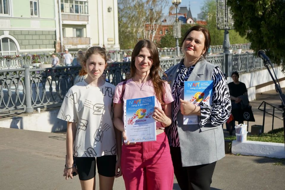 ����� 300 �������� ������� ������� � ���-��������� �������� �� �������� ������ � ����������
