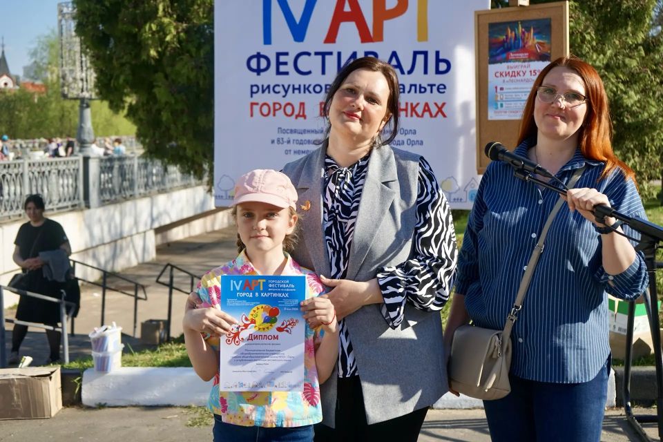 ����� 300 �������� ������� ������� � ���-��������� �������� �� �������� ������ � ����������