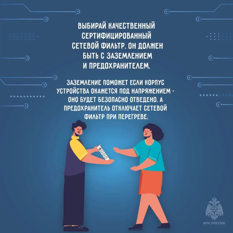 ����� ������� ���������������