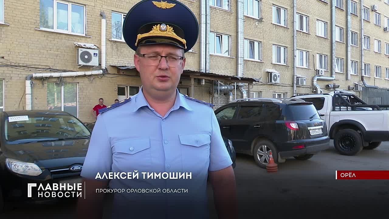6 легковых машин отправили на СВО из Орла