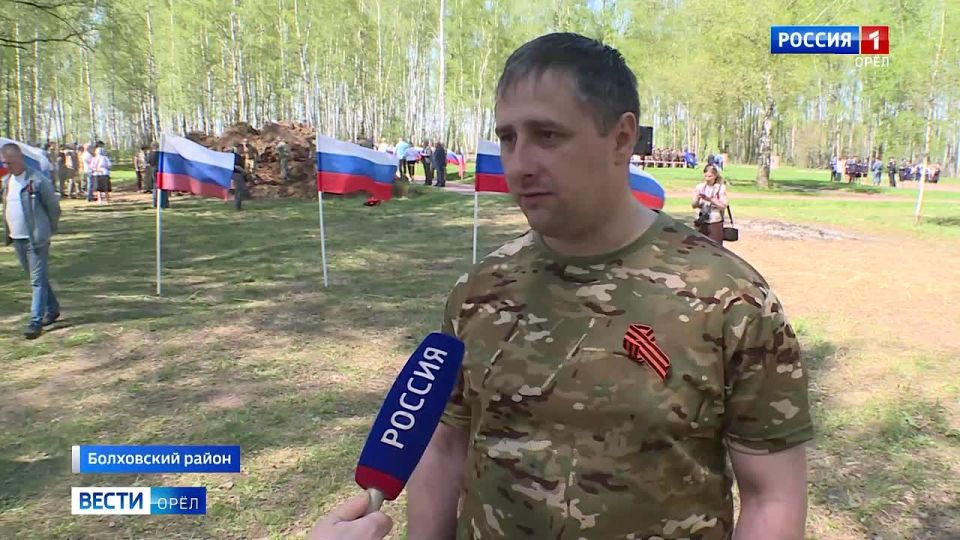 В Орловской области установили личности трех бойцов Красной Армии