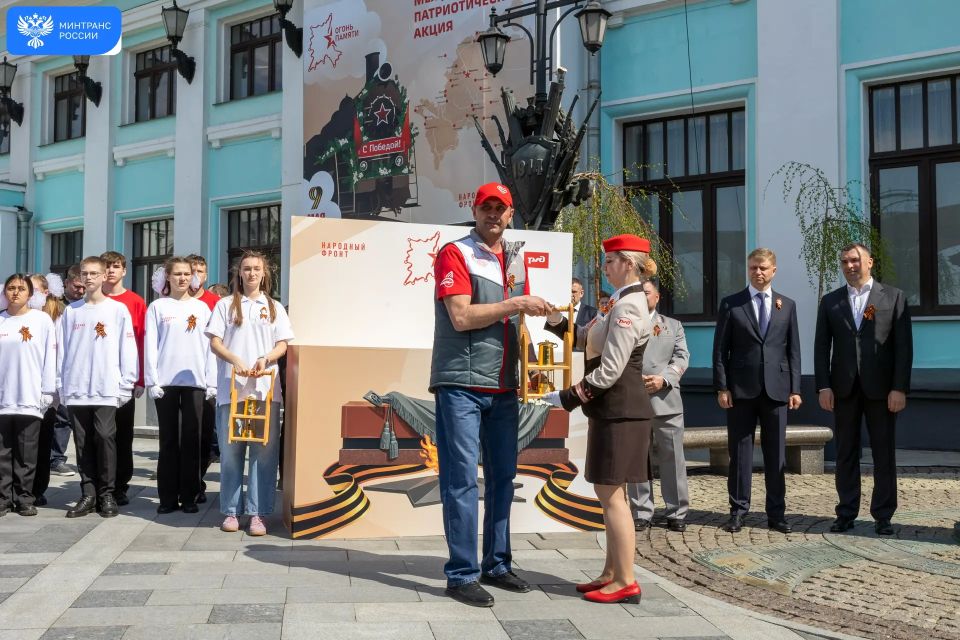 Железнодорожники поддержали акцию Народного фронта «Огонь памяти» Железнодорожники поддержали акцию Народного фронта «Огонь памяти»