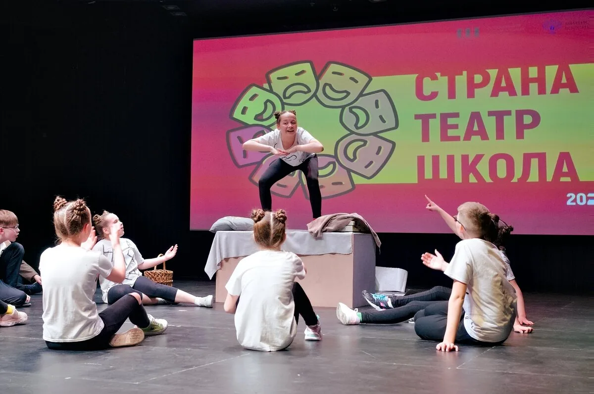 Завершились региональные туры Шестого Всероссийского фестиваля для детей и молодёжи «Страна – Театр – Школа»