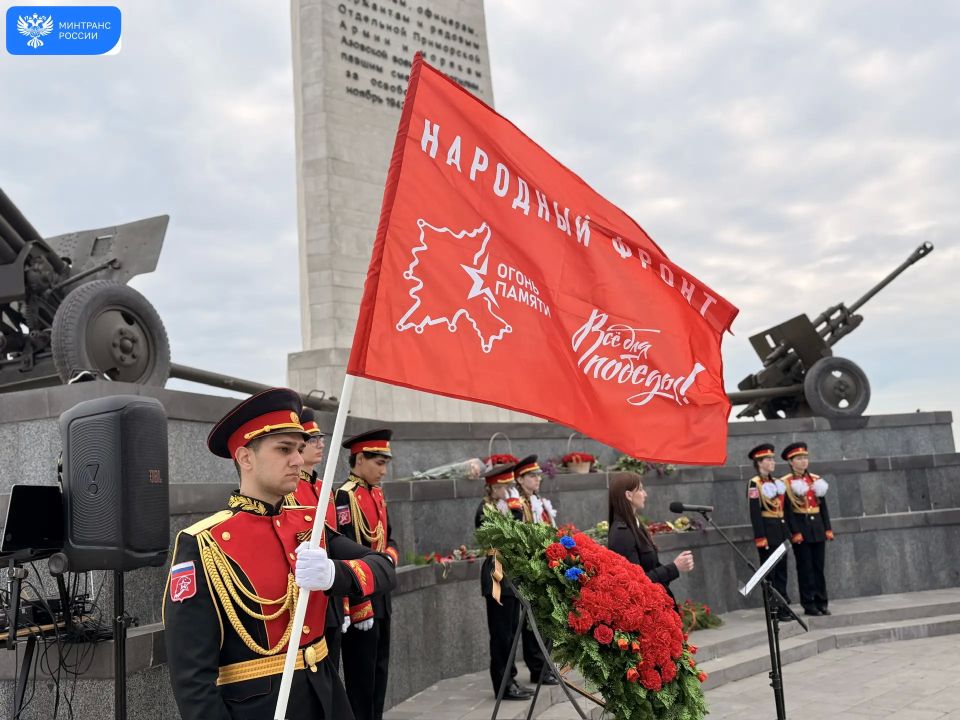 Железнодорожники поддержали акцию Народного фронта «Огонь памяти» Железнодорожники поддержали акцию Народного фронта «Огонь памяти»