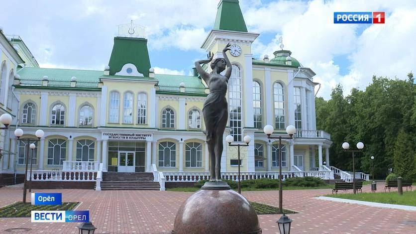 Молодые режиссеры из Орла создадут эскизы праздников в Санкт-Петербурге