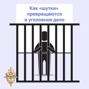 ��������� ���� �������� � �������� � ������� � �������������� �����������? �������� ������� ������ � ����������