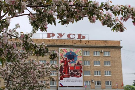 Тысячи тюльпанов и деревьев расцвели на Орловщине