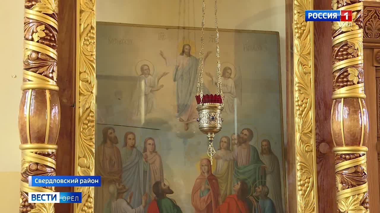 На Орловщине проводят православные экскурсии по местам батюшки Илия