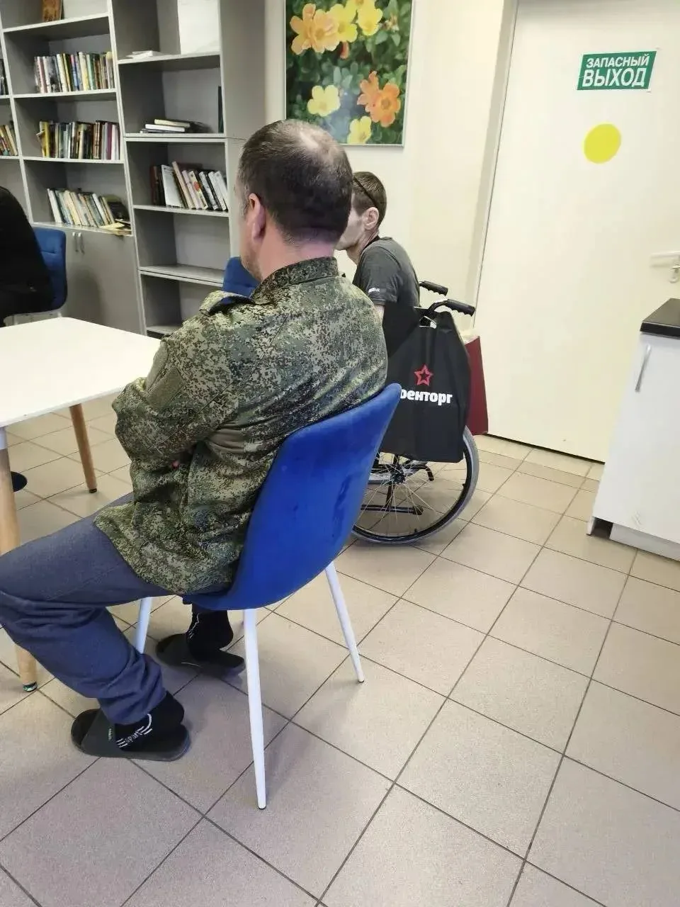 Орловских бойцов, проходящих лечение в московском госпитале, поздравили с Днем Победы