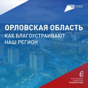 ������ �������: ������, �� 12 ���� � ��������� ������� ������������ ����������� �� ������� ��������������� �� ������� ������������� ���������� ��������� ������