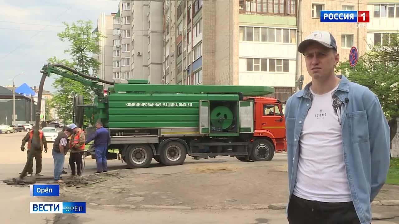 В Орле продолжается обслуживание ливневых сетей