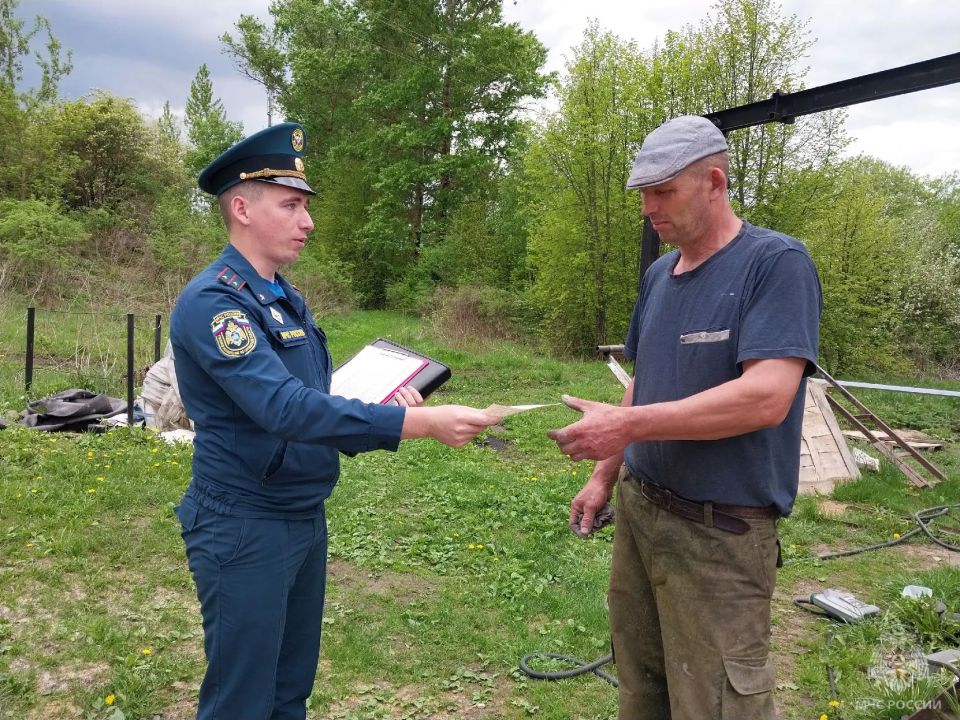Борьба с пожарами - дело общее Борьба с пожарами - дело общее