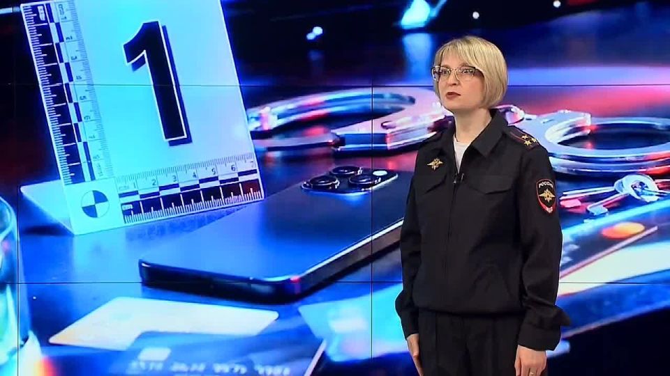 Памятка по профилактике мошенничества
