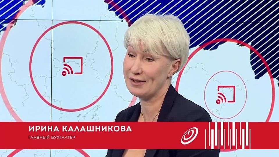 Бухгалтерия для неё - это что-то между полётом в космос, детективом и сапёрным делом