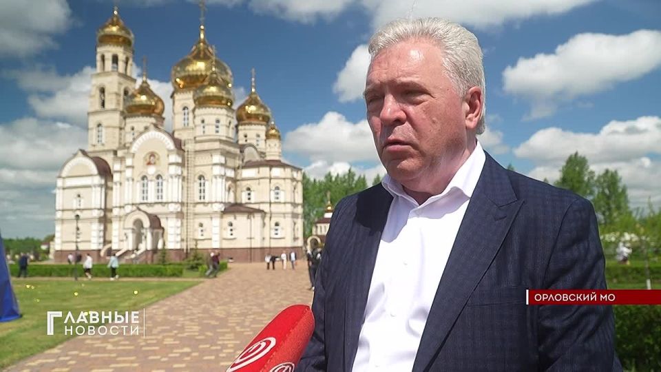 Памятник схиархимандриту Илию - духовнику Патриарха Кирилла открыли в Духовно-Православном центре "Вятский Посад"