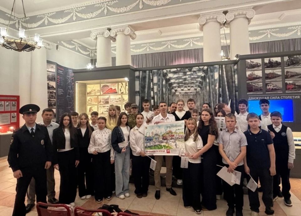 #УСТУПИДОРОГУПОЕЗДАМ. Сотрудники транспортной полиции Орла приняли участие в профилактической акции «Уступи дорогу поездам»