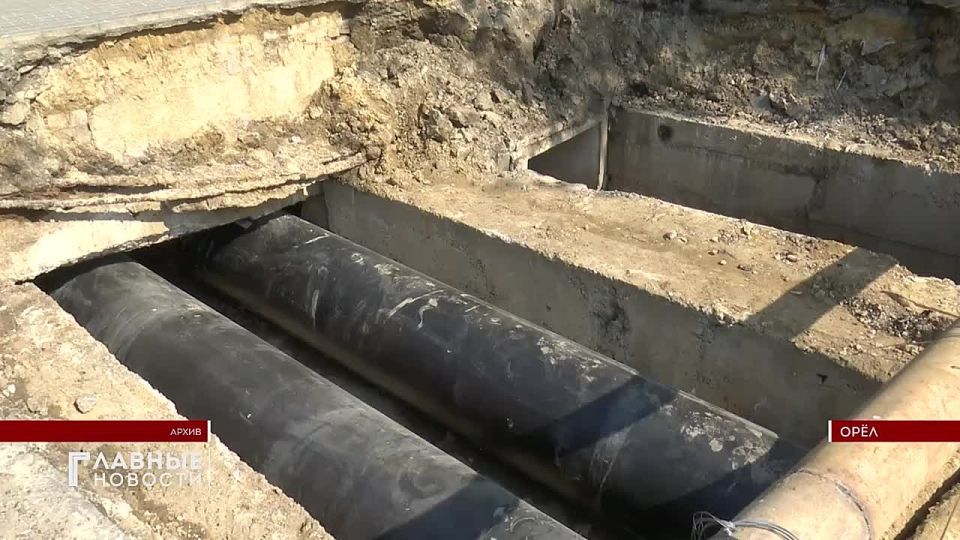 58 км сетей тепло-, водоснабжения и водоотведения заменят в Орловской области к новому отопительному сезону