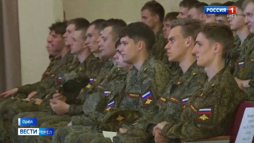 В Орле начались мероприятия, посвященные Дню призывника
