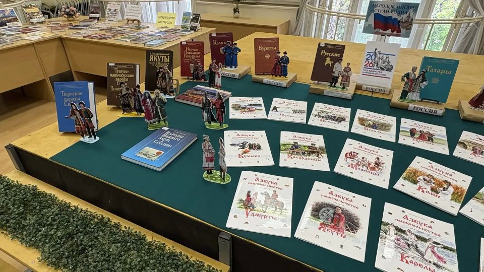 В Орловской области назвали самую читаемую книгу местного автора В Орловской области назвали самую читаемую книгу местного автора