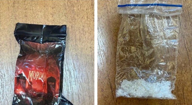 В Орле транспортные полицейские задержали мужчину с наркотиками