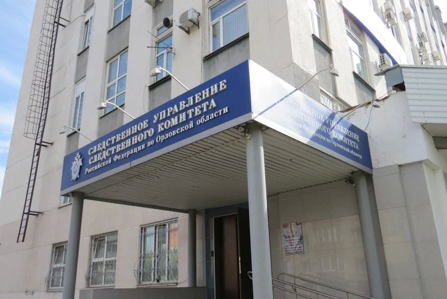 Житель Орловской области подозревается в оскорблении религиозных чувств верующих