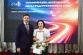 Накануне Дня предпринимателя в Орле наградили представителей бизнеса