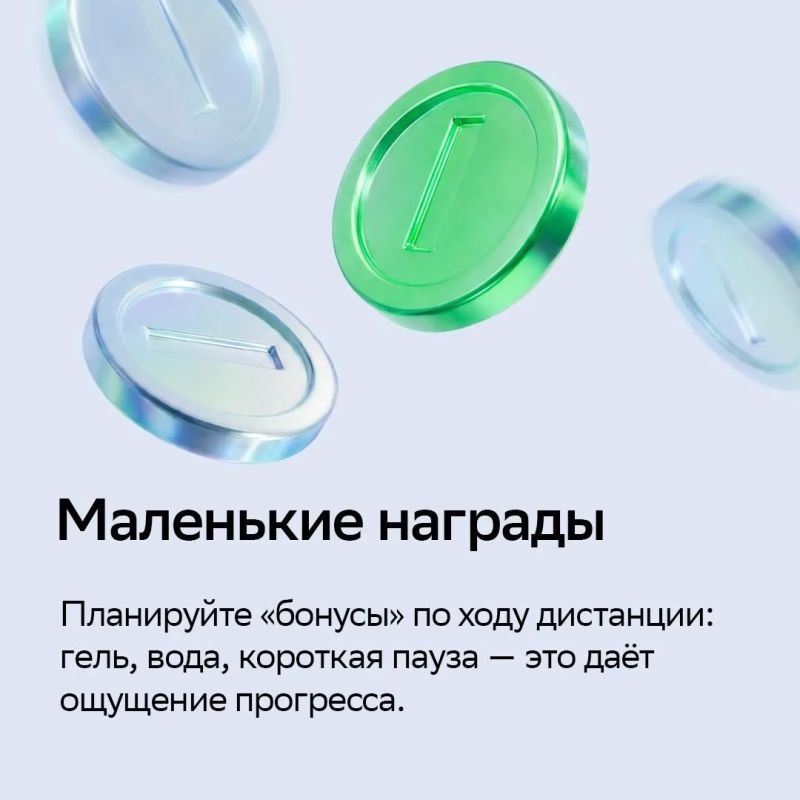 30 мая в Орле состоится «СберПрайм Зелёный Марафон» 30 мая в Орле состоится «СберПрайм Зелёный Марафон»