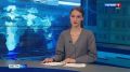 Дневной выпуск программы "Вести-Орел" со Стэфанией Басаревой
