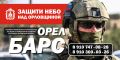 ������ �������: ��������� ���������! ��� ������ ���� ��������� � ����� ������!