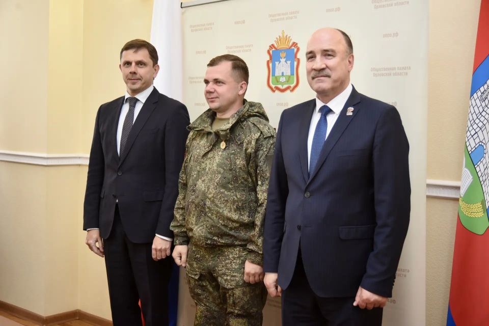 Общественную палату Орловской области возглавил профессор ОГУ им. И.С. Тургенева Дмитрий Аронов Общественную палату Орловской области возглавил профессор ОГУ им. И.С. Тургенева Дмитрий Аронов