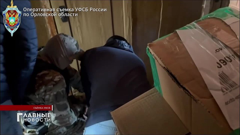 Причастного к публичной пропаганде терроризма жителя Орловщины задержали сотрудники регионального УФСБ