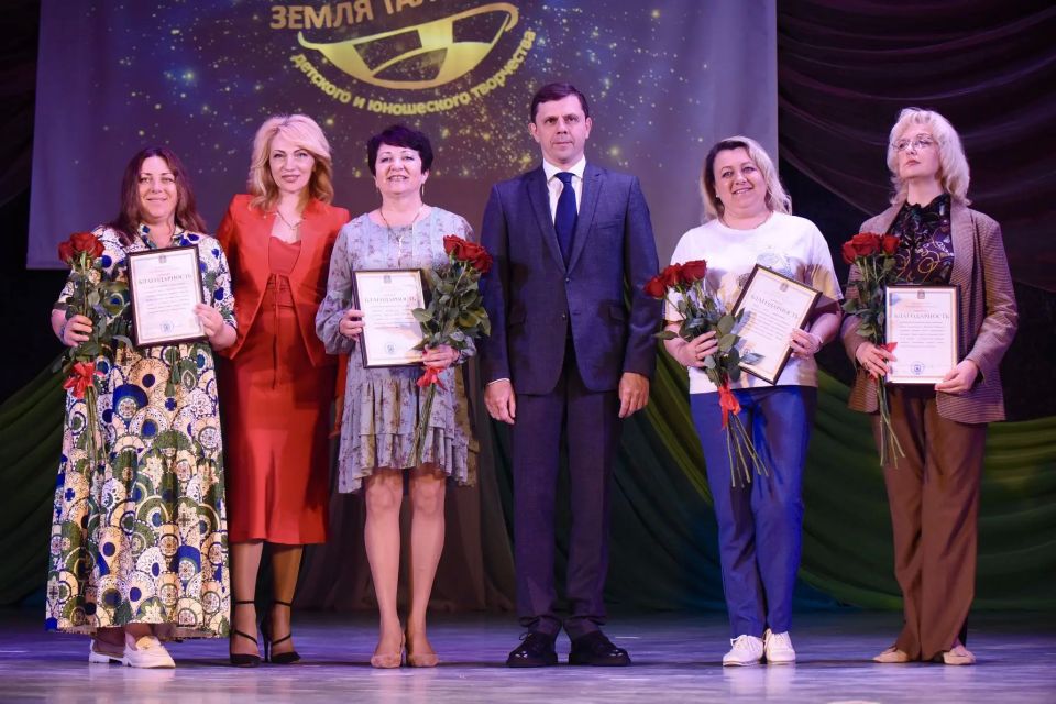 Андрей Клычков: Дворец пионеров и школьников имени Гагарина сегодня вновь стал «Землей Талантов» Андрей Клычков: Дворец пионеров и школьников имени Гагарина сегодня вновь стал «Землей Талантов»