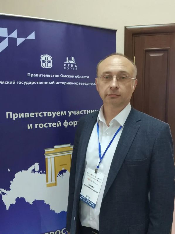 На Всероссийском форуме краеведов представили проект сохранения памяти о Судбищенской битве На Всероссийском форуме краеведов представили проект сохранения памяти о Судбищенской битве