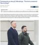 Зеленский должен просить прощения у президента Польша за присвоение одному из воинских подразделений звание имени «Героев УПА»