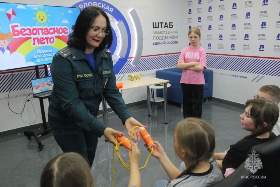 Безопасное лето: юным орловцам рассказали, как провести каникулы без происшествий Безопасное лето: юным орловцам рассказали, как провести каникулы без происшествий