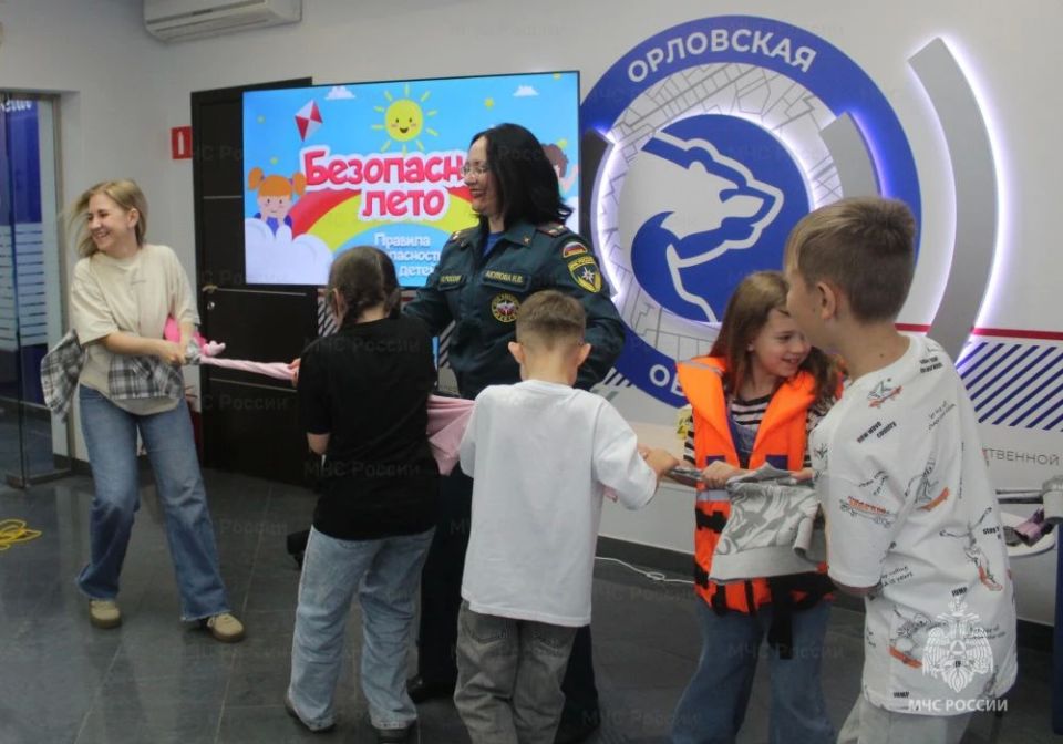 Безопасное лето: юным орловцам рассказали, как провести каникулы без происшествий Безопасное лето: юным орловцам рассказали, как провести каникулы без происшествий
