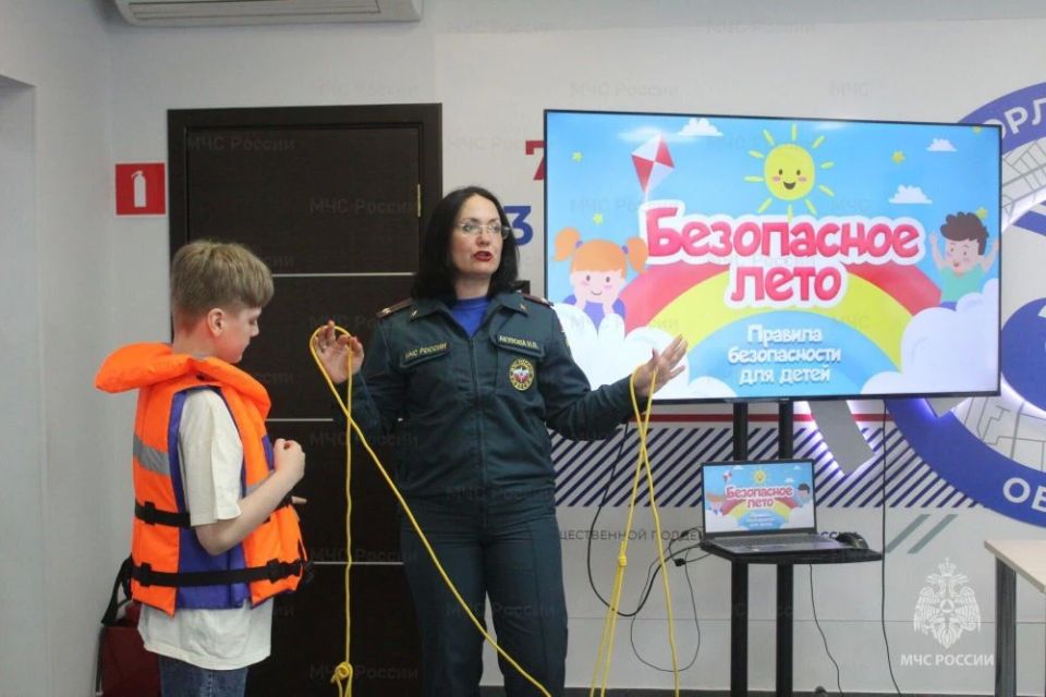 Безопасное лето: юным орловцам рассказали, как провести каникулы без происшествий Безопасное лето: юным орловцам рассказали, как провести каникулы без происшествий