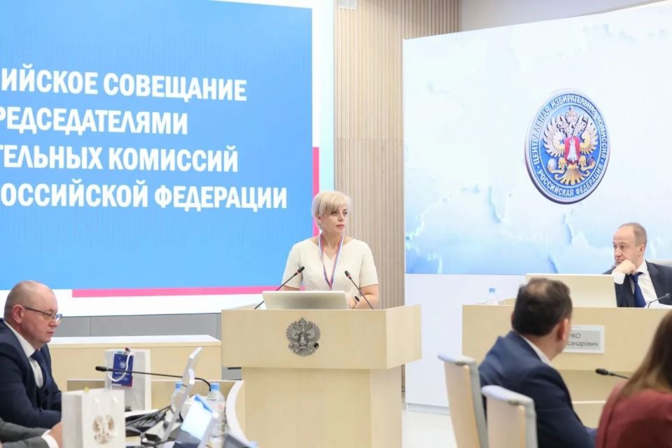 Председатель Избирательной комиссии Орловской области Лилия Пиняева принимает участие в Всероссийском совещании с председателями избирательных комиссий субъектов Российской Федерации в ЦИК России Председатель Избирательной комиссии Орловской области Лилия Пиняева принимает участие в Всероссийском совещании с председателями избирательных комиссий субъектов Российской Федерации в ЦИК России
