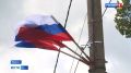 Парки станут центром празднования Дня России в Орле