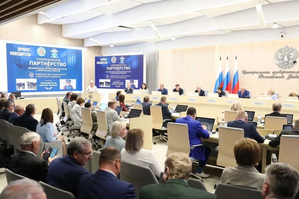 Председатель Избирательной комиссии Орловской области Лилия Пиняева принимает участие в Всероссийском совещании с председателями избирательных комиссий субъектов Российской Федерации в ЦИК России Председатель Избирательной комиссии Орловской области Лилия Пиняева принимает участие в Всероссийском совещании с председателями избирательных комиссий субъектов Российской Федерации в ЦИК России