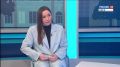 Психолог из Орла поделилась методами борьбы с паническими атаками