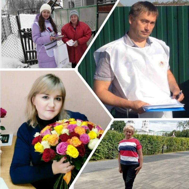 Ежегодно в России 8 июня отмечается День социального работника — профессиональный праздник сотрудников сферы социальной защиты населения Ежегодно в России 8 июня отмечается День социального работника — профессиональный праздник сотрудников сферы социальной защиты населения