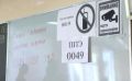 Базовый и профильный уровни ЕГЭ по математике сдали одинаковое число выпускников школ в Орловской области