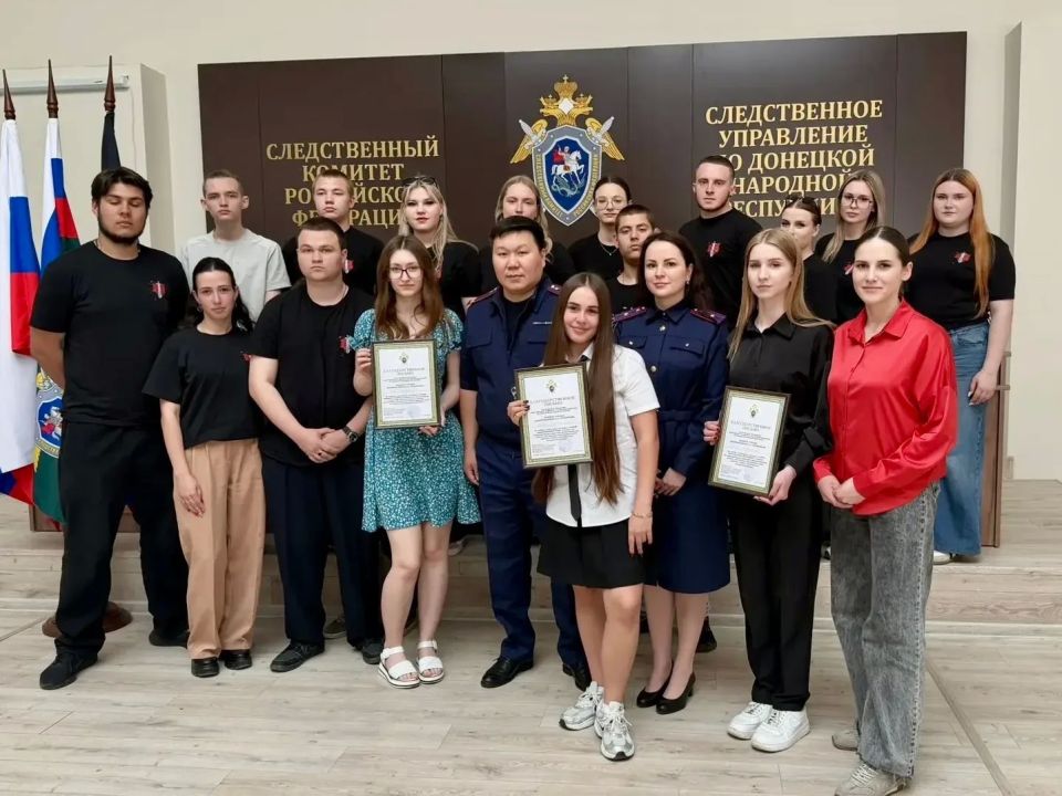 Молодёжный союз «Юный следователь» провёл серию благотворительных и просветительских мероприятий по всей России Молодёжный союз «Юный следователь» провёл серию благотворительных и просветительских мероприятий по всей России
