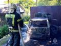 Двухлетний мальчик получил ожоги при возгорании автомобиля в Тросне